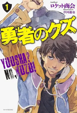 漫画吧 - 武道巅峰